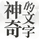 記者：羅馬有意那不勒斯前鋒拉斯帕多裏
，主帥加斯佩裏尼很看好他