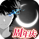 亞洲球員天花板？孫興慜21