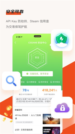 名記
：我認為綠軍仍會考慮交易西蒙斯 但他或會在波士頓開啟新季