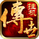 賽季第11球	！王鈺棟中路後插上+頭球破門，進球後滑跪慶祝