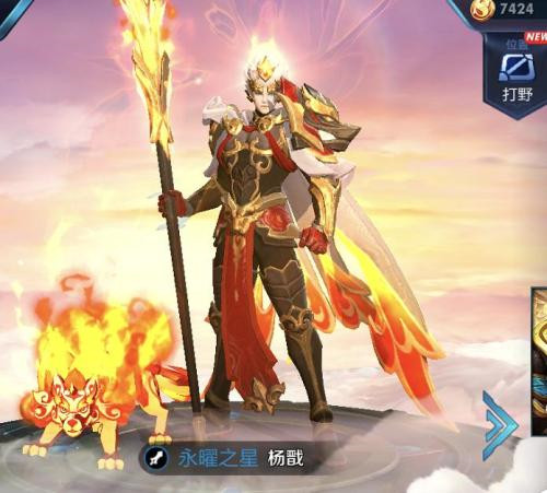 斯基拉
：曼聯以更高報價超越紐卡	，塞斯科決定接受紅魔的6年合同
