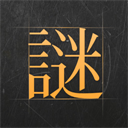 郵報：西漢姆聯計劃今夏出售帕奎塔
，不準備因調查事件起訴英足總