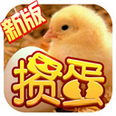 群雄爭霸！歐錦賽各國排名
：塞爾維亞居首 德國2 法國3 西班牙8	
！