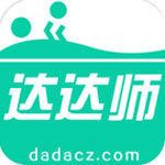 凱恩談帕利尼亞加盟熱刺
：他對英超非常熟悉，去了一個好地方