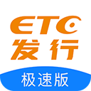 唐三插曲比比东流白山崖