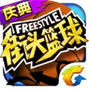 挪活？杜蘭首秀梅開二度，費內巴切4