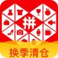 時隔461天
！字母哥哥複出首戰12分鍾砍6分 此前遭遇跟腱撕裂
