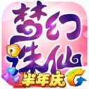 郭士強	：40分鍾比賽至少得80分是我們的目標 連續兩場90+非常好