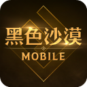 馬爾蒂尼	：我意甲首秀時都沒帶球鞋 我是贏家球員裏輸得最多的