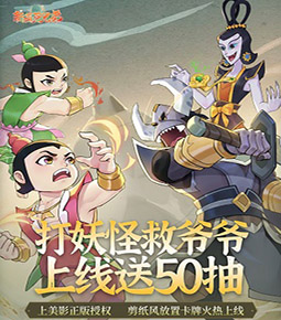 滑跪慶祝+爆踢角旗杆！內馬爾誤以為絕平後激情慶祝😅結果沒進