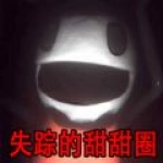 迪馬濟奧：米蘭有意雷恩前鋒卡裏姆恩多，尚未報價但有意推進