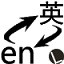 婁底一球員進球後挑釁被對方助教擊倒
，當地足協：將對打人者追罰