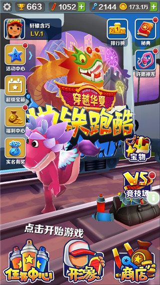 拖????摸?在线看