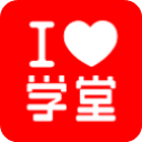青少年精英聯賽決賽第一階段 上海海港U17隊0