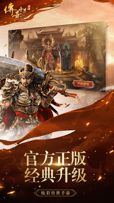 記者	：前奇才&魔術前鋒斯科菲爾德正與澳大利亞球隊進行簽約談判