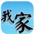 記者：國安三中衛體係已被對手研究越來越透 間歇期訓練有問題	？
