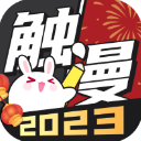 中青賽第3輪：上海海港U19隊2比0青島紅獅U19隊 趙心瑞傳射建功
