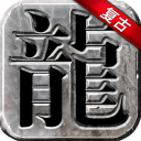 費耶諾德官方：希門尼斯將在周六重返球隊主場，向球迷正式告別