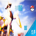 白熱化
！中超金靴
：法比奧領跑 卡紮戴帽升第2 王鈺棟10球並列第3