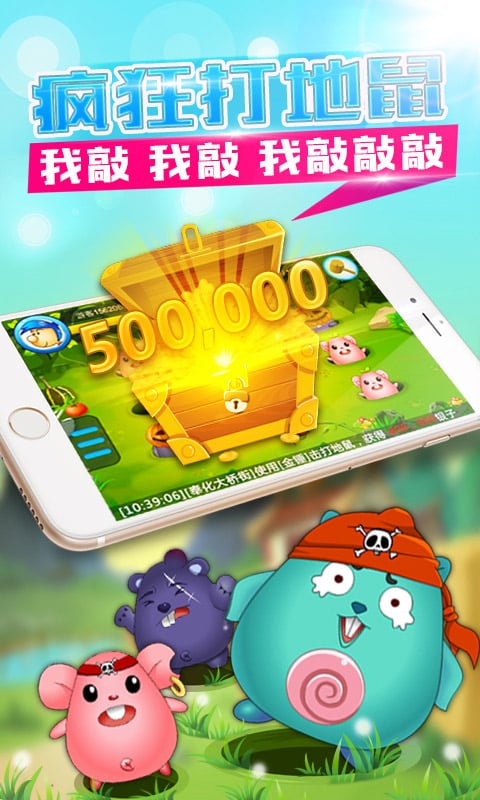 青少年精英聯賽決賽第一階段，上海海港U17隊戰勝廣東廣州豹