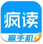 海鷗要1億！博主：阿莫林點名今夏必買巴萊巴！曼聯即將正式報價