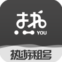 記者�
：切爾西與加納喬談妥合同，尚未與曼聯達成協議