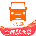 ：阿根廷不會成為國足10月、11月國際比賽日的對手