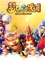 轉會費5300萬歐＋獎金
！羅馬諾：努涅斯在談3年合同�，談好就將HWG