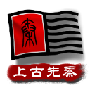 蒂格談KD	：若他在的那支籃網沒受傷 我們談論他們的方式也將不同