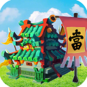 王國明發文慶祝勝利�：第二次進足協杯四強，我們的冠軍夢🥇