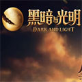阿萊格裏：我們麵對的是歐洲最強球隊之一，對萊奧和全隊感到滿意