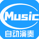 足球小將奪冠	
！中國足球小將5