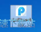 曼晚：曼聯中場科利爾不會作為巴萊巴轉會的添頭，他可能外租