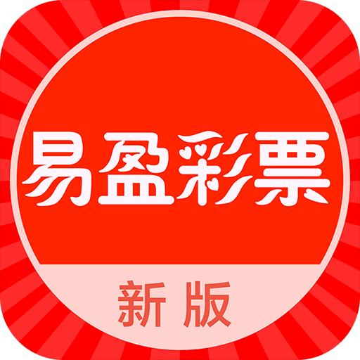 要價3000萬鎊	！記者：曼聯願放霍伊倫離隊	，已和潛在買家進行談判