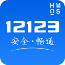利物浦官方
：續約21歲中場斯蒂芬森，將其再次外租至蘇超鄧迪聯