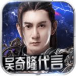 施羅德：東契奇可以不受限製地得分 他在場上總能做出正確的決定