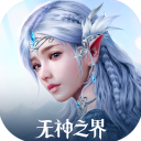 利物浦將上億報價伊薩克？埃迪