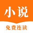北京國安vs天津津門虎票務公告