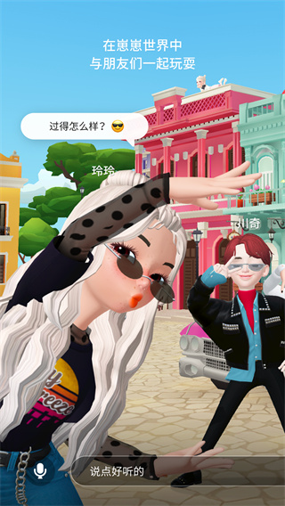 男??女?摸?水流视频