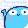 早報
�：尤文官宣小孔塞桑