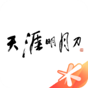 女生给男生看头头