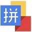 國足隊史唯一一次！體壇：霍頓下課有十五六名國腳站出來公開反對