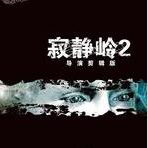 意媒：埃斯圖皮尼安已選擇米蘭2號球衣�，過去他從未穿過這個號碼
