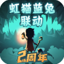邁阿密國際鎖定聯盟杯B組第二，將對陣A組最終排名第三的球隊