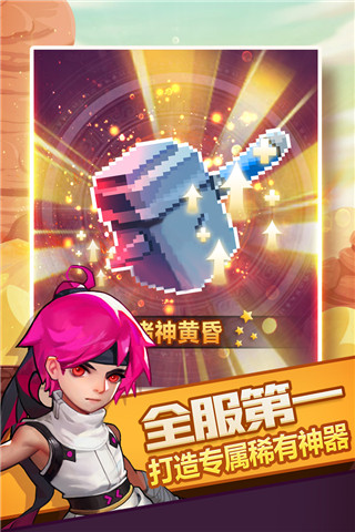 17c一起草