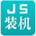 美女咬小头头的视频大全