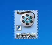 壓哨送分
！趙嘉義籃下輕鬆打板 對手防守幹擾球了�
！