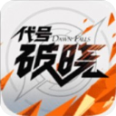 莫雷托
：穆尼斯同意加盟亞特蘭大	，目前後者尋求與富勒姆達成協議