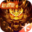 記者

：森林繼續推進道格拉斯