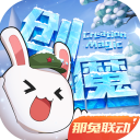 名記：杜蘭特可和火箭簽2年1.18億合同 若沒續約明夏將成自由球員